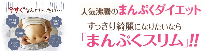 ��������������y�܂�Ղ��X�����z�^�V�g���X�x���[���T�C�g